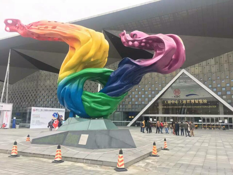 2016 · 上海消防展覽來啦?。?！ 